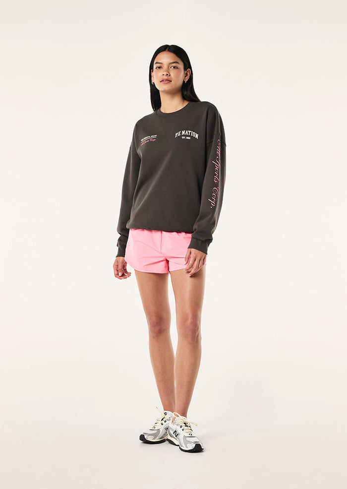 Smoke Sweat | Smokestone